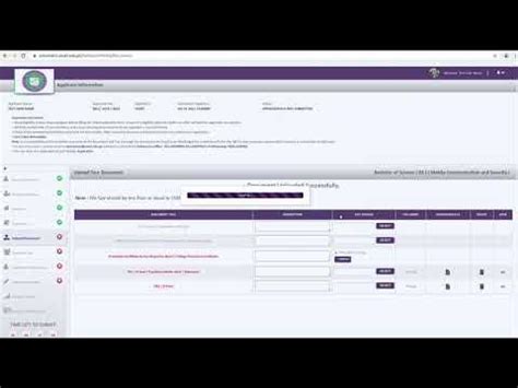 SSUET Admissions Application Walk Through For Applicant.